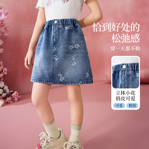 ASK JUNIOR children's skirt summer middle and large children's embroidered denim skirt girls half skirt teenagers A-line skirt