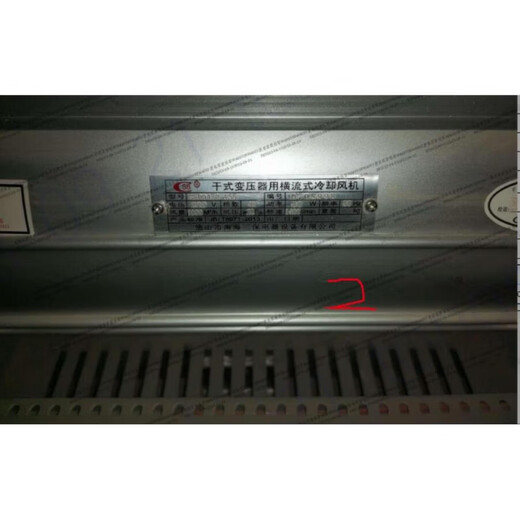 Medium and low voltage power distribution Foshan Nanhai Guicheng Sanbao Electrical Equipment Factory GFDD410-185 dry GFDD535-200N