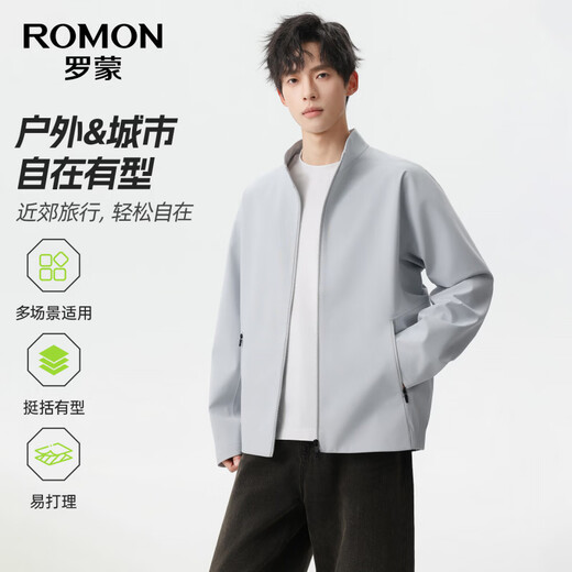 Romon Stand Collar Jacket Men's Outdoor Soft Shell Easy Care 2026 Spring New Fashion Versatile Casual Top Light Beige M (170) Recommended 105-125 Jin Jin equals 0.5 kg