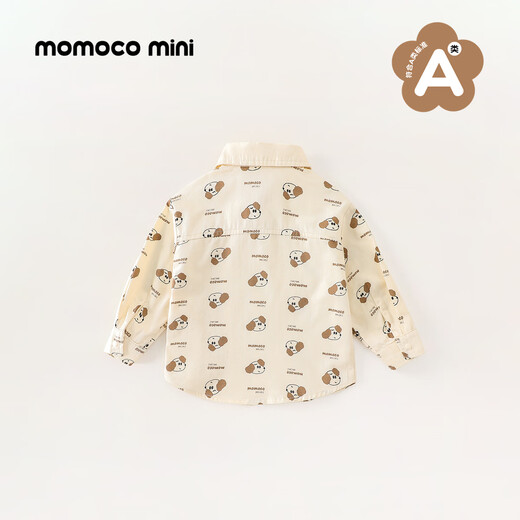 Mamie Maka (MOMOCO) children's clothing boys' shirt 2026 spring baby fashion long-sleeved shirt beige 006 73
