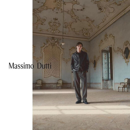 Massimo Dutti spring and summer new product 2026 men's lazy high-intelligence pure wool trousers 02881380 brown 38 (175/78A)