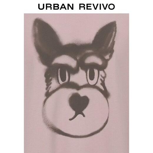 UR2026 Spring New Men's Casual Fun Puppy Print Cotton T-Shirt UUY460041 Gray Pink L