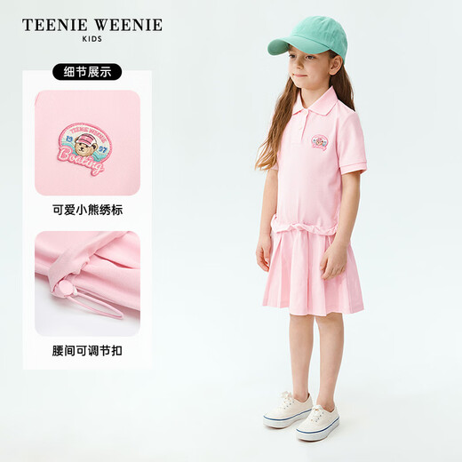 Teenie Weenie Kids 26 years new girls cool moisture-absorbing quick-drying polo dress floral gray 140 cm