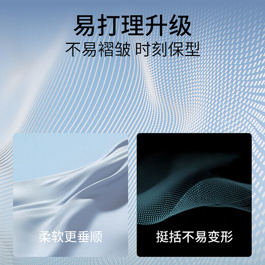 EMZ Ordos Men's Casual Jacket Top Easy to Care Thin Lapel Sports Outdoor Leisure Commuting Light Khaki S Recommended Height 165/Weight 100-110 Jin Jin equals 0.5 kg