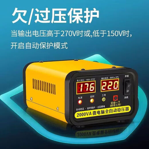 Estabilizador de voltaje totalmente automático 220v doméstico 50000w estabilizador de voltaje totalmente automático 220v doméstico 50000w estabilizador de voltaje 22 2000 tipo refrigerador - generador de oxígeno - monitoreo - caldera de pared disponible