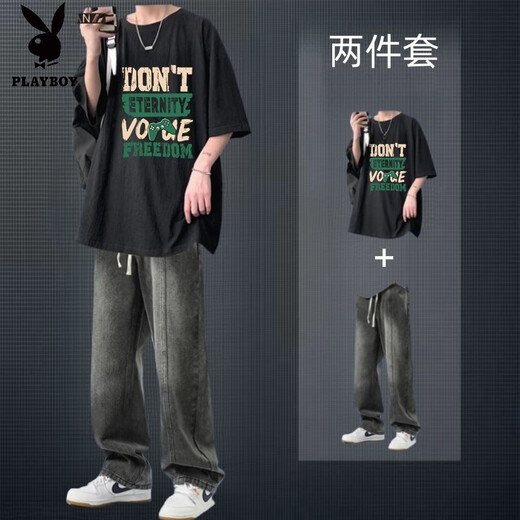 Playboy (PLAYBOY) summer pure cotton short-sleeved T-shirt suit for men with American high street denim trousers men's two-piece set two-piece set DON short-sleeved coffee + jeans black M high-quality original
