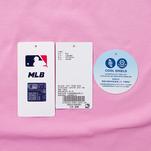 MLB official children's short-sleeved college style men's and women's summer children's retro t-shirt retro tops 7ATSB3563 New York Yankees/pink 160 80