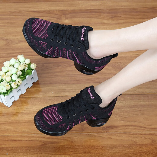 
Harroman Spring and Summer Dance Shoes Flying Mesh Square Dance Shoes Women's Dance Shoes Soft Sole Enhanced Jazz Modern Ballroom Dance Shoes 727 Black and Red Hollow 37