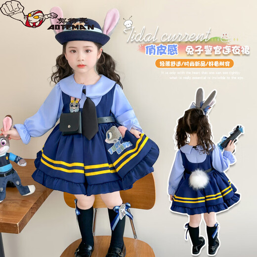 Ultraman Girls Judy Rabbit Police Officer Children's Clothes Long Sleeve Fake Two-piece Skirt Spring and Autumn Lolita Princess Skirt White (Pinline) 90 cm