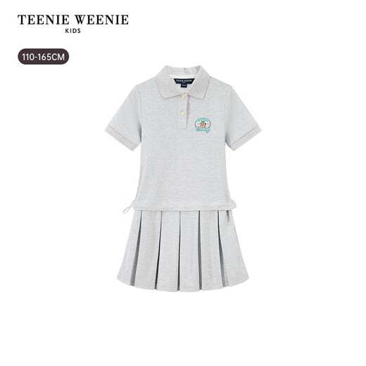 Teenie Weenie Kids 26 years new girls cool moisture-absorbing quick-drying polo dress floral gray 140 cm