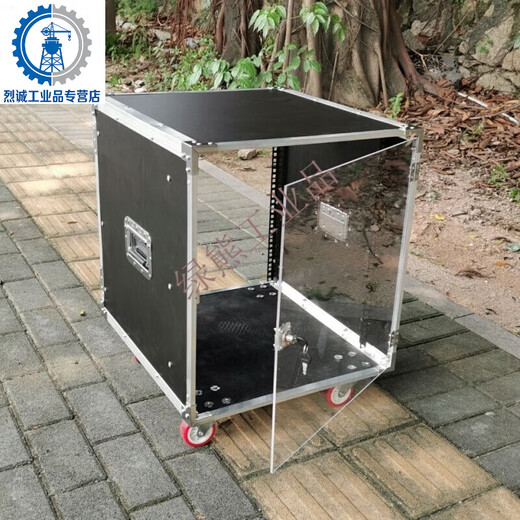 Customized 12U amplifier cabinet speaker 6U mixer 8U simple switching cabinet 16U customized server flight case 12U cabinet (3 layers)