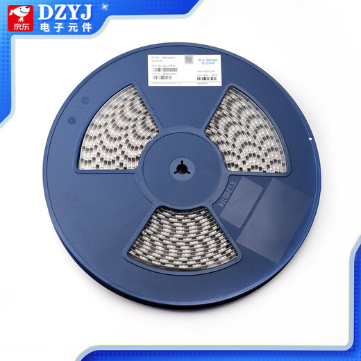 DZYJ Original Yangtze Microelectronics integrated power inductor FXL1040-100-M 10uH SMD 11.5x10mm FXL1040-100-M/10uH printed 100 (5 pieces