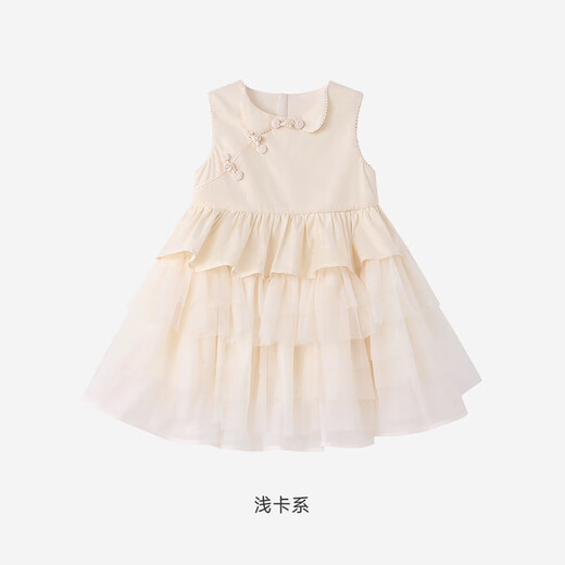 YEEHOO shopping mall same style children's skirt girls summer vest skirt new Chinese style fluffy gauze skirt cute new style light card series 110 cm