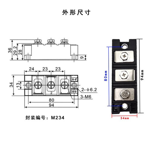 Fast recovery diode module MZK100 forklift charger MZK100A400V welding machine rectifier bridge brand new MZK200TS120S (package 234)