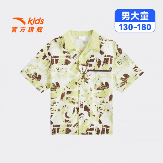 ANTA Children's T-shirt Men's Big Children's Clothes The Lion King 2026 Summer New Fashion Pattern Pure Cotton Short T352628601 Yuting Color/Full Print-1 130
