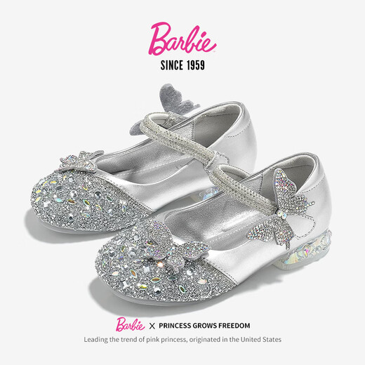 Barbie Children's Shoes Girls Spring and Autumn High Heels Small Leather Shoes Stage Fashion Crystal Shoes Bow Girls DA7152 Silver 26