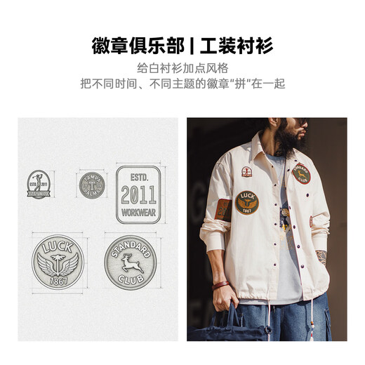 Madden Workwear American Chapter Embroidered Long Sleeve Shirt Jacket Thin White Pocket Splicing Shirt Jacket Men's Spring Beige Loose Too Large 2XL