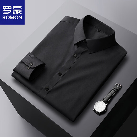 ROMON's new dark gray business casual men's shirt, no ironing, long-sleeved, slim-fitting, high-end trendy anti-wrinkle suit shirt, pink 4XL (165-180Jin Jin equals 0.5kg)
