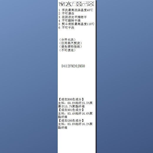 Sancai Song Yi's same style cream sweater 2026 summer new texture long-sleeved cardigan light and short M