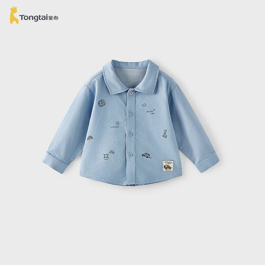 Tongtai (TONGTAI) baby boy's shirt spring and autumn modal cotton boy's top children's long-sleeved shirt jacket denim blue 120cm