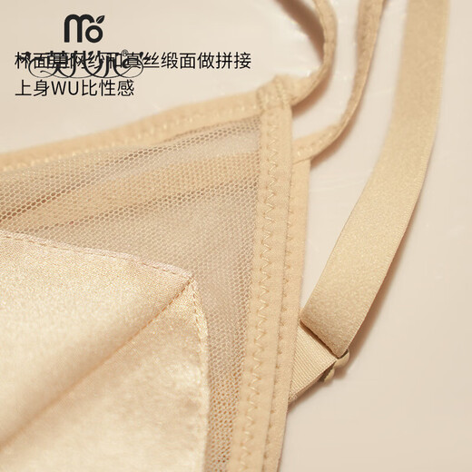 Modal French underwear, thin silk triangle cup, wire-free underwear, large breasts, small zodiac year red bra, jet black bra S