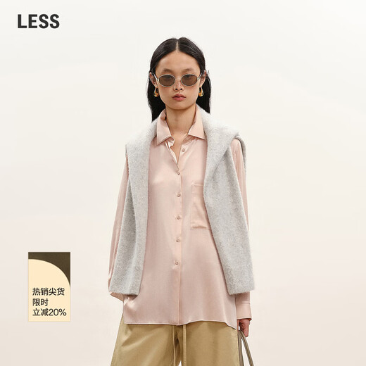 LESS shopping mall same style 2026 spring new mulberry silk casual drape solid color shirt for women 2Q1213490 681 elegant pink S