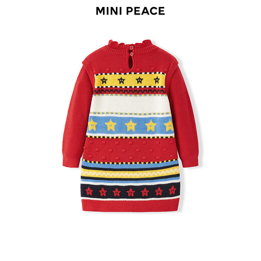 MiniPeace children's new winter dress F4FAD4117 red 100/56cm