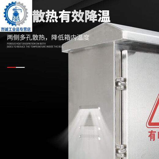 Suitable for street light lighting control box timing time control switch electric control box outdoor rainproof landscape stainless steel complete set with single-phase 220V incoming line