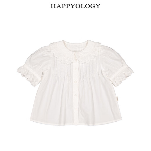 Happyology British girls' shirt spring new puff sleeve pure cotton bottoming children's shirt white top