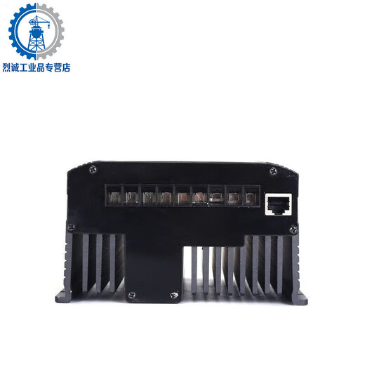 Wind and solar complementary power generation controller 12V24V48V wind turbine controller 485 communication monitoring street light lighting control wind 200W light 100W12V