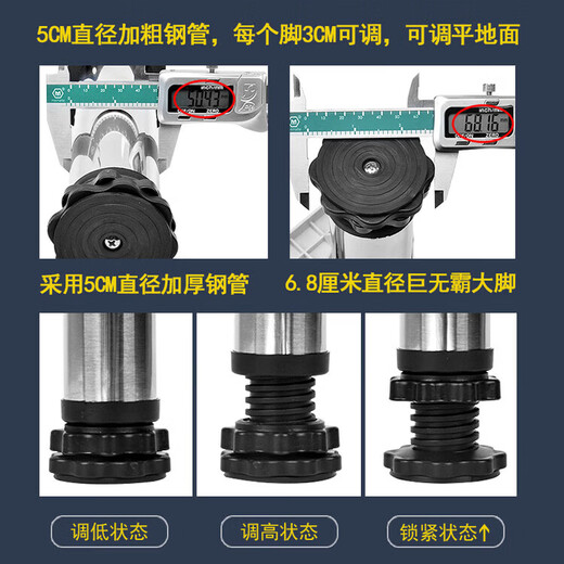 Kezitu washing machine base stainless steel raised pad height stand fully automatic drum adjustable stand refrigerator ice making 8 feet (total shelf height 19-22cm) white