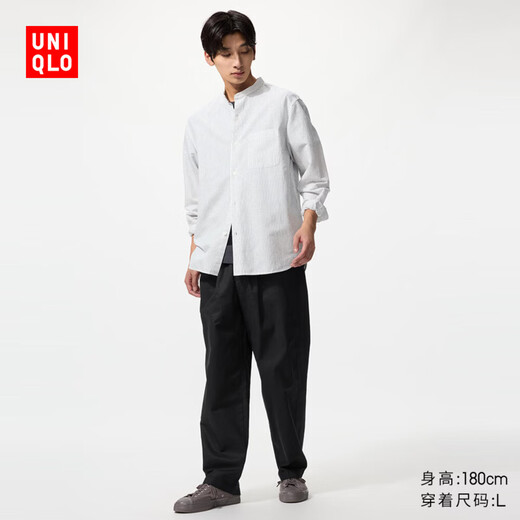 Uniqlo Men's Linen Blended Comfortable Nine-Point Pants/Casual Pants Loose Fit 26 Spring and Summer New Style 482258 09 Black M