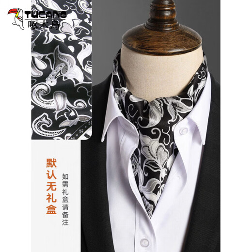 Woodpecker (TUCANO) men's silk scarf, silk square scarf, suit shirt feel, neck gaiter, thin old money scarf, men's scarf, Through the Looking Glass - Navy (53*53cm)