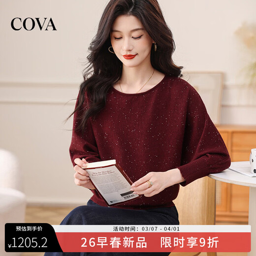 COVA International First-line Brand Unique and Beautiful Early Autumn Top Lazy Style Round Neck Bat Sleeve Sweater Women's Loose and Slim Dark Red L
