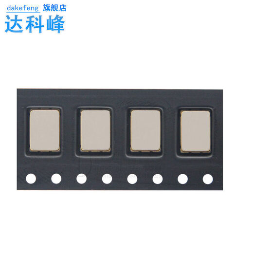 7050 active crystal oscillator 1M to 100MHZ SMD high frequency electronic components 38M 7050 active crystal oscillator 4 pins (5 pcs)