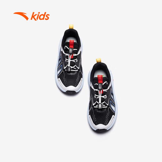 Anta Children's Sandals Baotou Frame Beach Shoes 26 Summer Mountain Hiking Outdoor Students Drawstring Anti-Slip Black/Anta White-1 29