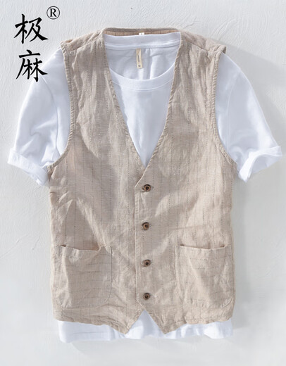 Jima British casual linen vest men's thin business vest professional vest cotton linen sleeveless formal wear Khaki XL (140-160Jin [Jin equals about 0.5 kg])