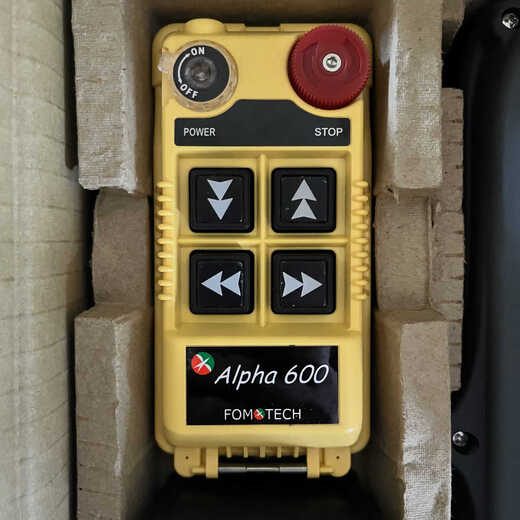 Alpha remote control Alpha604B, 4-key double speed, voltage can be customized