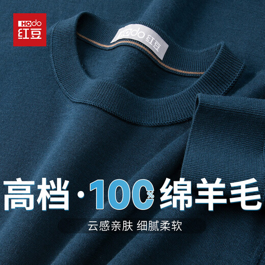 Hodo 100% sheep wool spring and autumn wool sweater for men, comfortable sweater, thin casual long-sleeved knitted T-shirt for men