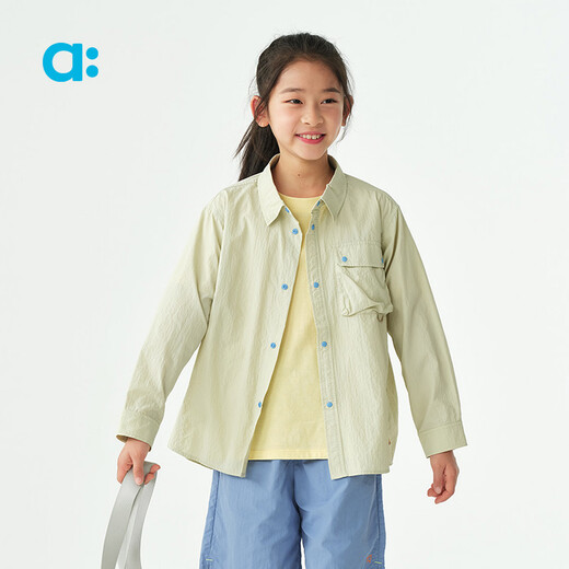ALLBLU allblu Youlan double-lined sun protection shirt children's jacket 26 new summer products soft aloe vera green 165 cm