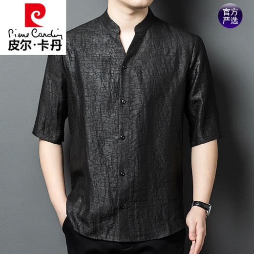 Pierre Cardin high-end Xiangyun yarn 100% mulberry silk summer new men's stand-up collar short-sleeved cracked silk Tang suit shirt black L recommended 130-150Jin Jin equals 0.5 kg