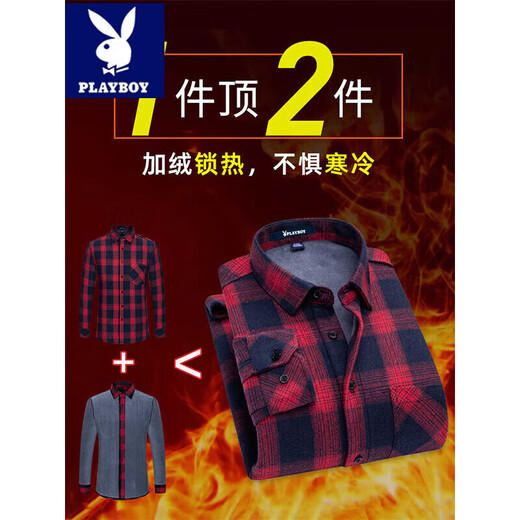 Playboy (PLAYBOY) Plaid Shirt Men's Long Sleeve 2026 New Winter Velvet Thickened Casual Bottoming Shirt Warm Shirt 01 Red Plaid Velvet Thickened XL