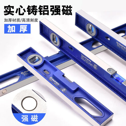 Jingeyu nivel de aluminio fundido nivel de aluminio fundido sólido decoración de azulejos de pared de alta precisión nivel magnético fuerte de alta resistencia SN3090 Nivel de aluminio fundido de 30 tamaños con imán fuerte