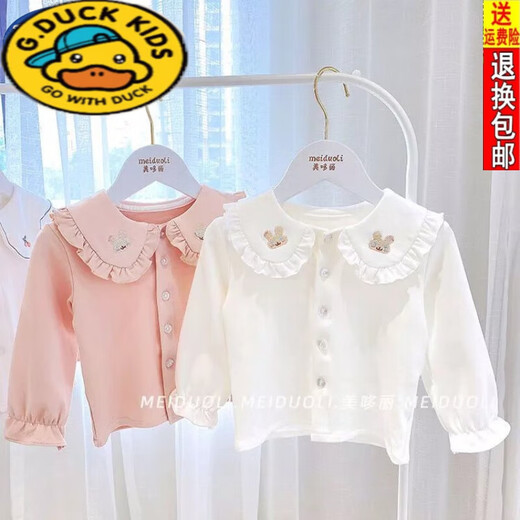 G.duck baby pure cotton bottoming shirt girls long-sleeved T-shirt doll collar shirt baby cardigan children's spring and autumn top outer wear white cute bunny 90 (the size is too small, it is recommended to size up according to your height)