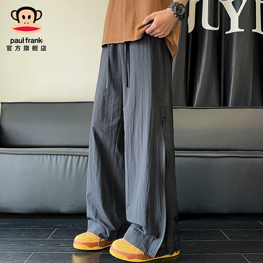 Big Mouth Monkey (paul frank) Pantalones casuales transpirables de seda de hielo Verano para hombres Nueva marca de moda Sueltos Delgados Rectos Versátiles Pantalones largos deportivos de pierna ancha Negro + Negro Descuento Paquete de dos M Recomendado 90-110 Jin Jin es igual a 0,5 kg