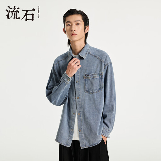 RIVERSTONE Men's Wide Patch Pocket Distressed Denim Shirt 2026 Spring New Men's Simple Lapel Jacket Fashion Denim Blue S/165