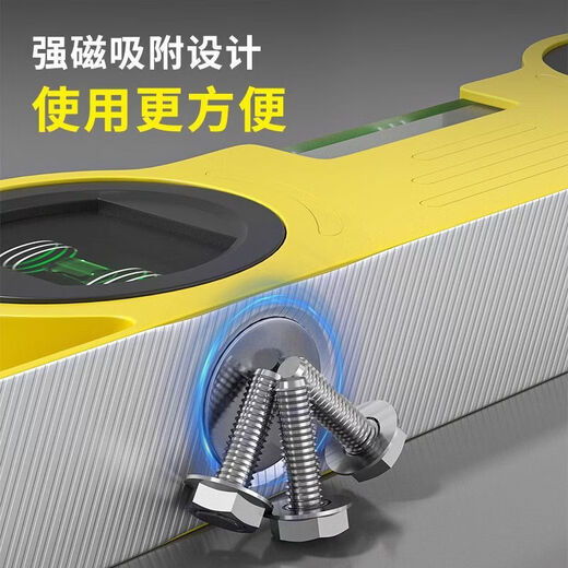 Casillo Torpedo Level High-precision Strong Magnetic Aluminum Alloy Anti-fall Picture Hanging Air Conditioning Balance Ruler Limited Time Offer Flagship Laser Model 210MM (With Green Cross Laser)