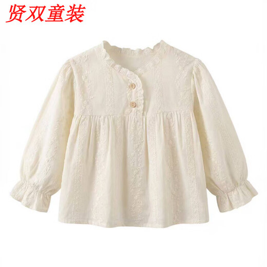Disney (Disney) forest style girls spring and autumn long-sleeved shirt, fashionable top, embroidered floral single shirt 100
