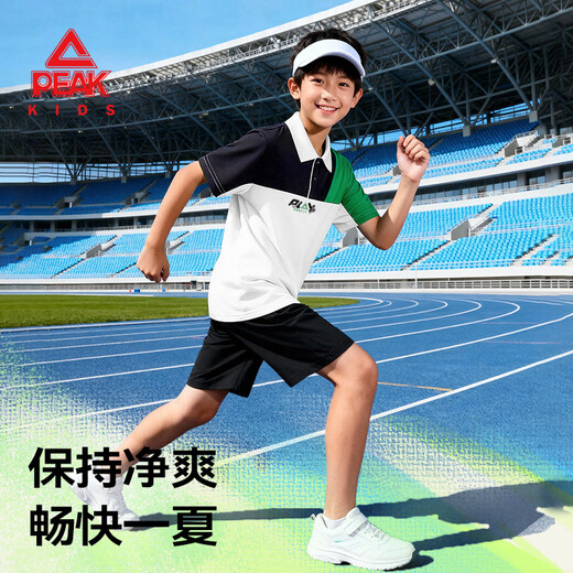 PEAK children's nylon small wrinkle color matching short-sleeved Polo shirt, fruit green 110