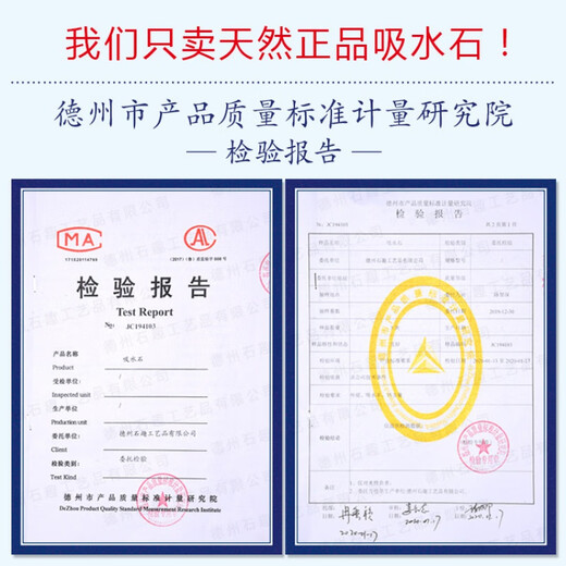 SHXI natural water-absorbing stone raw stone water stone wool crushed stone rockery bonsai micro landscape landscaping small ornaments with stones absorbent stone raw stone 10-20cm5Jin Jin is equal to 0.5kg